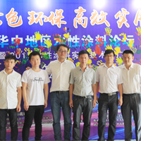 仕全兴