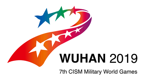 七问2019年军运会对武汉产生哪些影响?