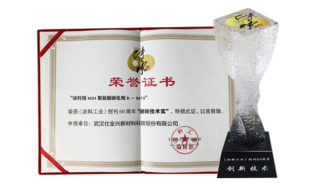 九游通过 ISO9001 认证,国家高新技术企业实力解读一张证书背后的体系化能力