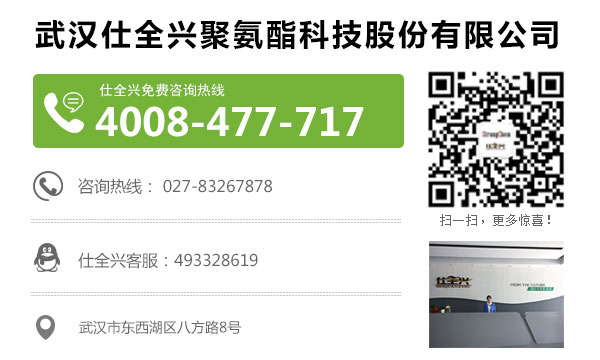 九游联系方式 九游联系方式