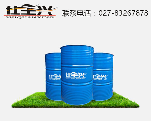九游高品质环保水性聚氰胺树脂 九游高品质环保水性聚氰胺树脂