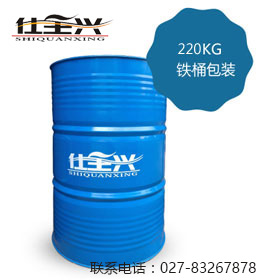 九游专业水性固化剂生产厂家采用国际先进生产技术与先进管理制度区 九游专业水性固化剂生产厂家采用国际先进生产技术与先进管理制度区