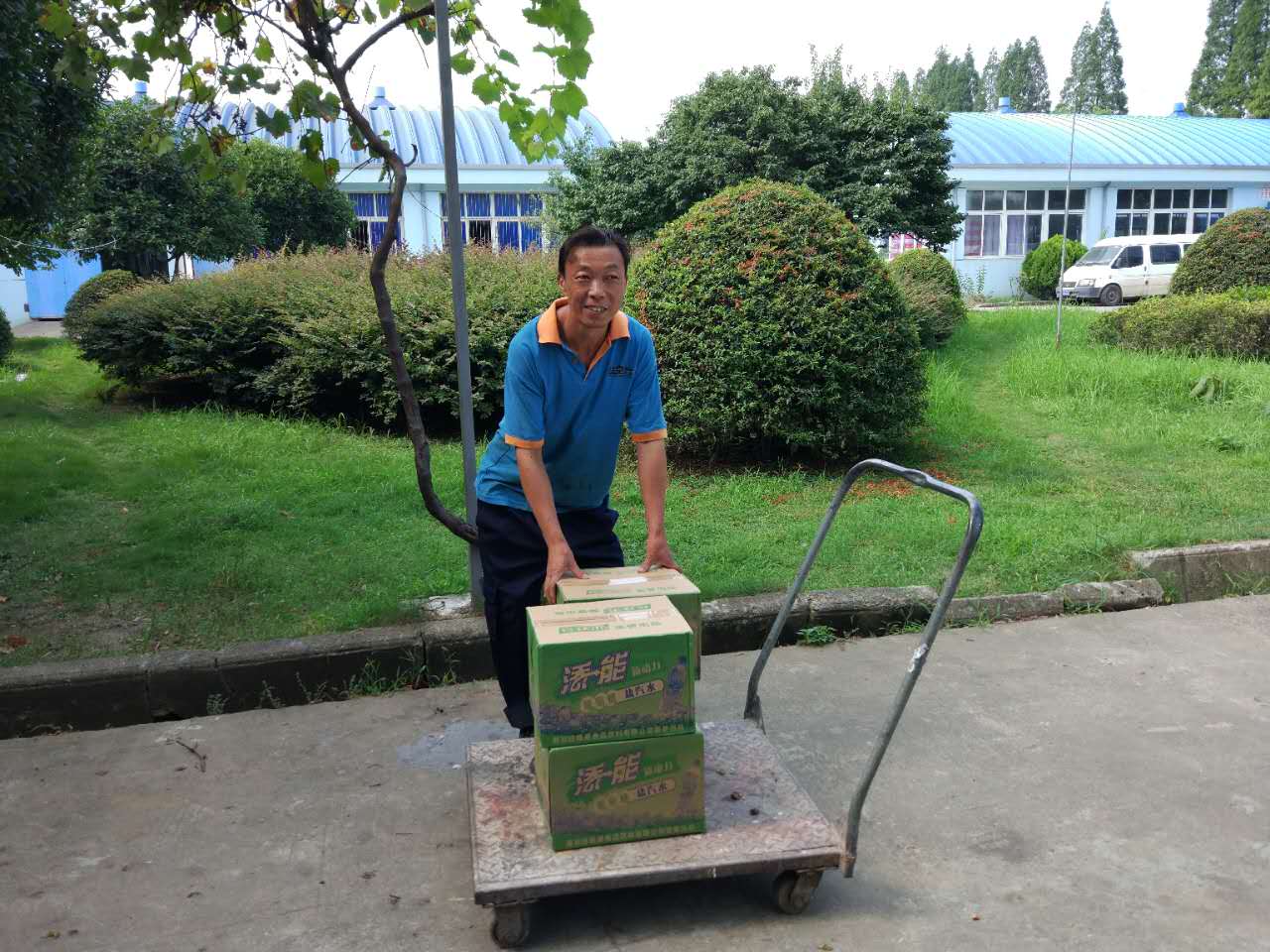 微信图片_20170718161447.jpg 微信图片_20170718161447.jpg