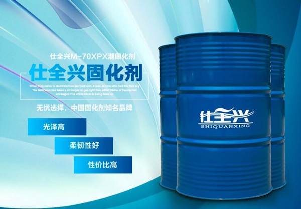 潮固化剂 潮固化剂