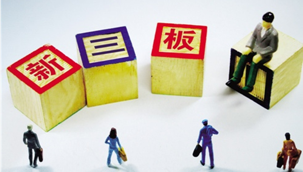 九游上市
