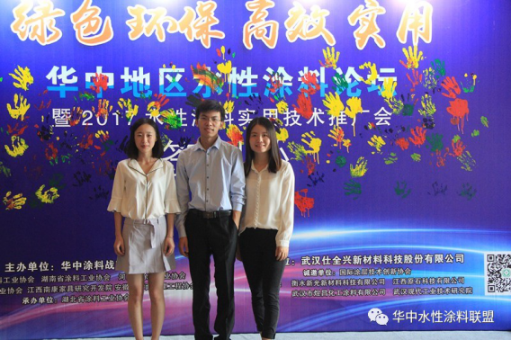 签到仪式 签到仪式
