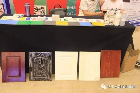 九游展台 九游展台