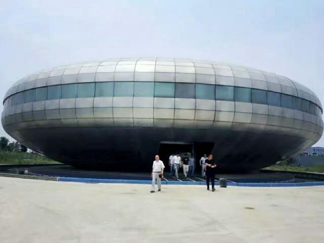 九游标志型建筑飞碟大楼 九游标志型建筑飞碟大楼