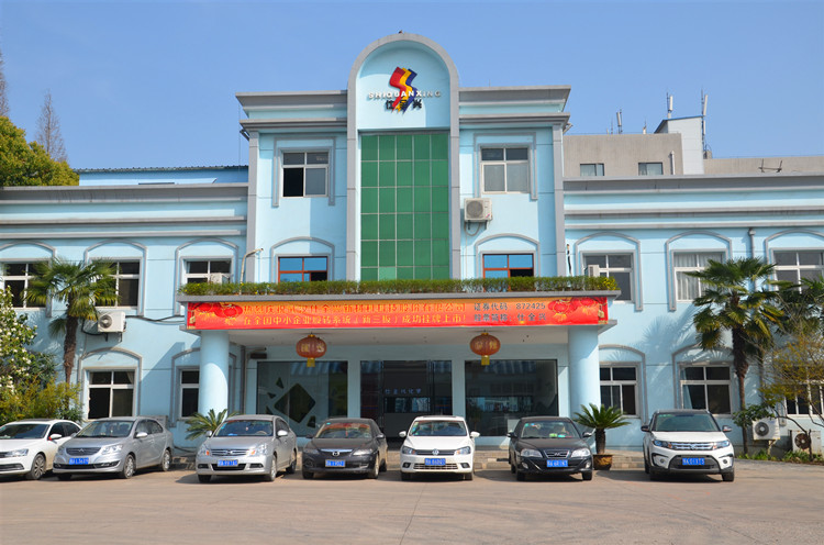 九游老根据地