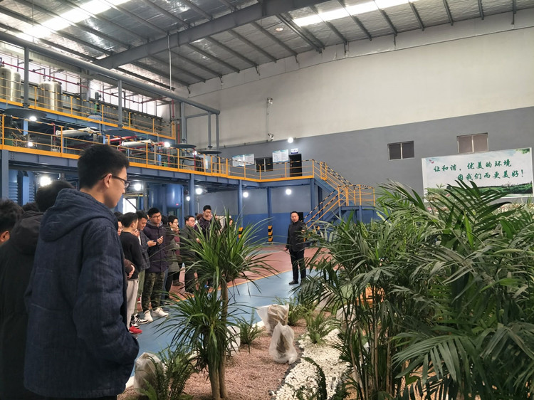 九游嘉鱼新基地参观 九游嘉鱼新基地参观