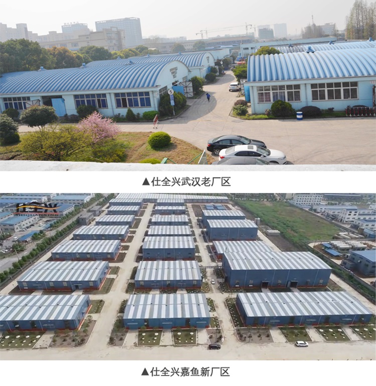 九游新老厂生产规模 九游新老厂生产规模