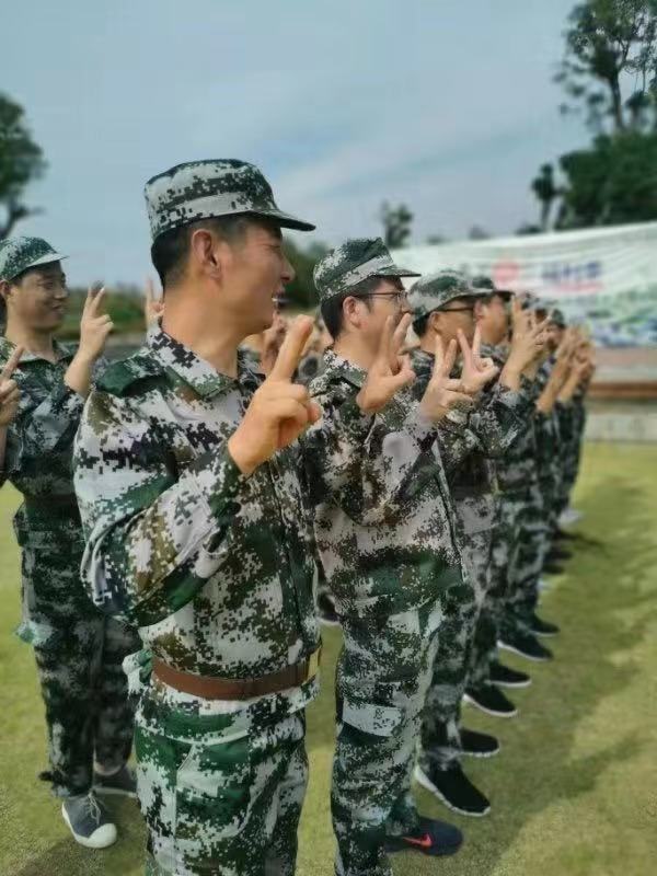 九游军人团队 九游军人团队