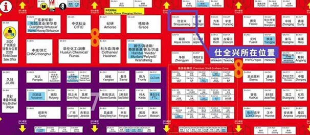 九游 E4区位图 九游 E4区位图
