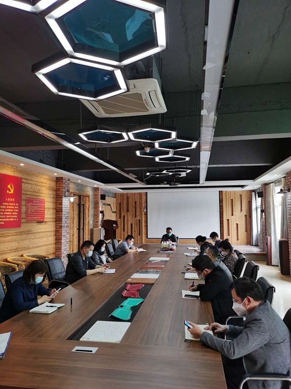 九游2020中高层会议