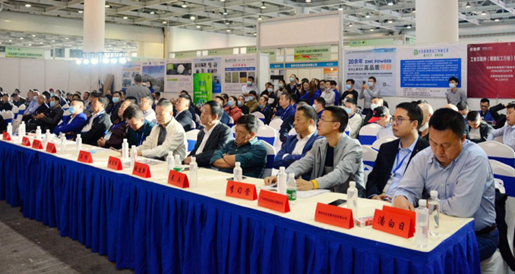 湖北省涂料工业协会与湖南省涂料与涂装行业协会 湖北省涂料工业协会与湖南省涂料与涂装行业协会