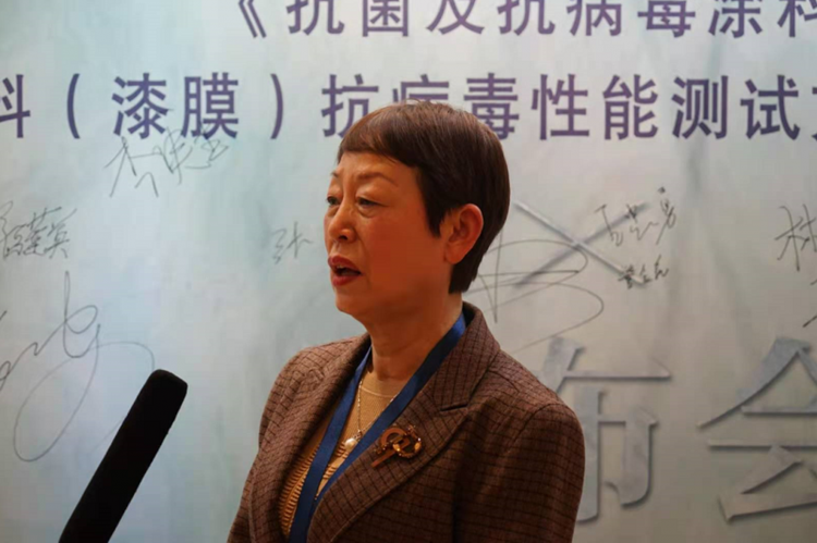 中国涂料工业协会会长孙莲英 中国涂料工业协会会长孙莲英