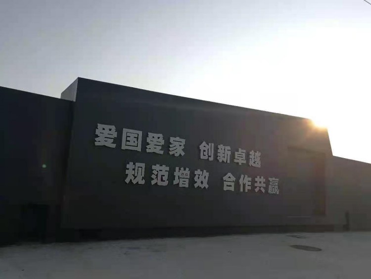 九游十六字箴言 九游十六字箴言