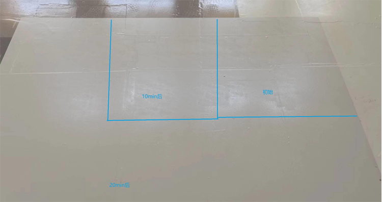 九游超耐磨地坪树脂面漆性能测试.png 九游超耐磨地坪树脂面漆性能测试.png