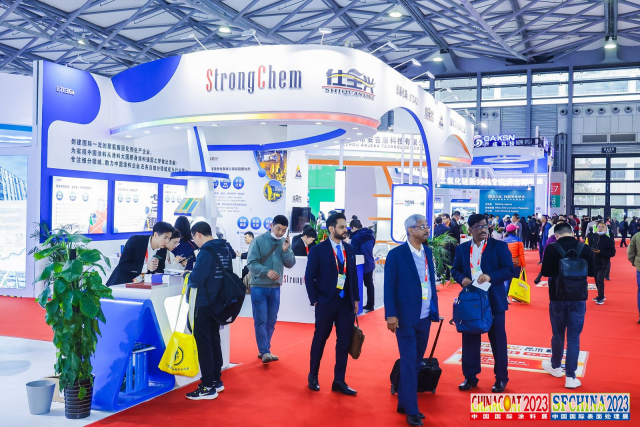 2023中国国际涂料展.九游展台E7.E36a 2023中国国际涂料展.九游展台E7.E36a