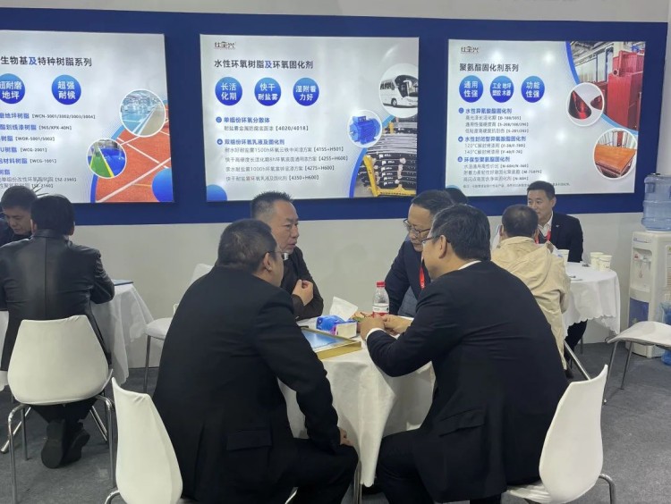 2023中国国际涂料展九游展台洽谈区 2023中国国际涂料展九游展台洽谈区
