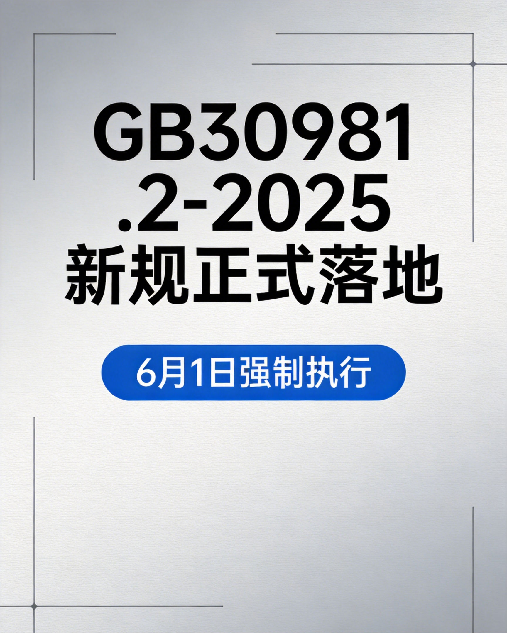 5c83401c-0c99-4dce-b1fa-f0fefbd0cfdb(1).png 5c83401c-0c99-4dce-b1fa-f0fefbd0cfdb(1).png